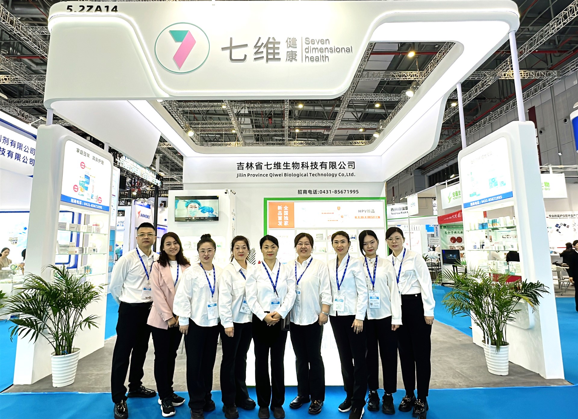62c78611fba24cb74d1854c7bc31536.jpg