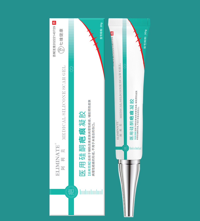阿利美-医用疤痕凝胶-详情_11