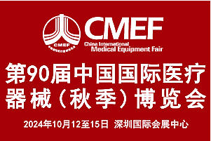 微信图片_20240920095710